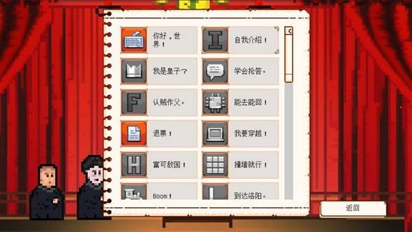 上10款经典好玩的休闲搞笑游戏大全九游会国际登录入口盘点steam