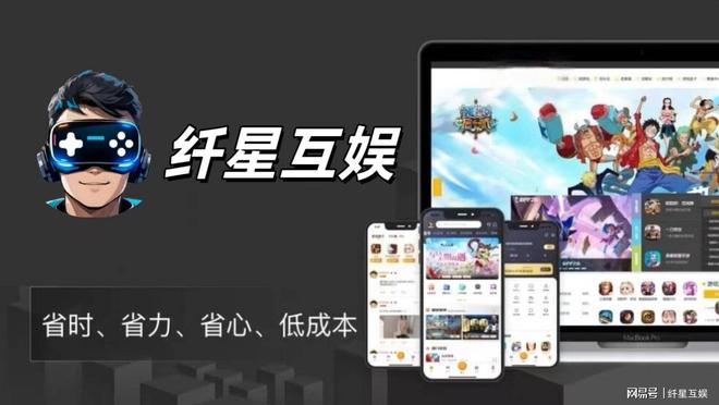 手游平台排行榜app排行榜前十名j9九游会(中国)网站手游平台(图1)